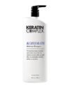 KC HYDRATE Moisture Shampoo